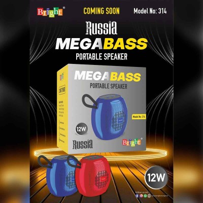 Megabass Portable Speaker